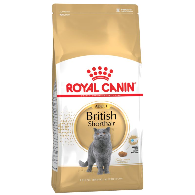 Royal Canin British Shorthair Adult 2kg Royal Canin British Shorthair Adult 2kg